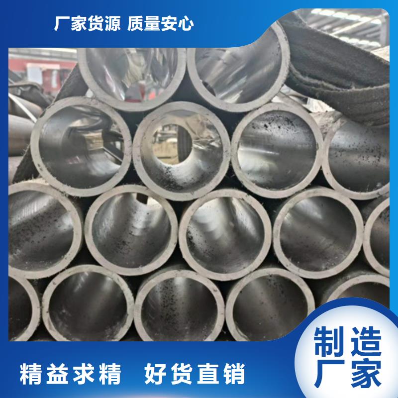 珩磨管 高精度珩磨管48小时发货