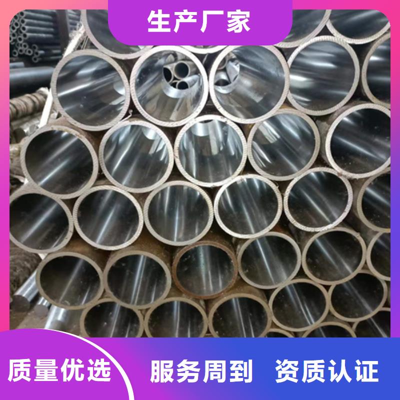 珩磨管【液压缸筒】厂家实力雄厚