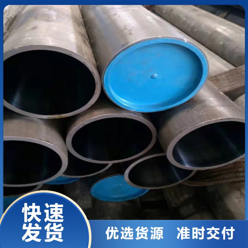 【珩磨管】研磨缸筒同行低价