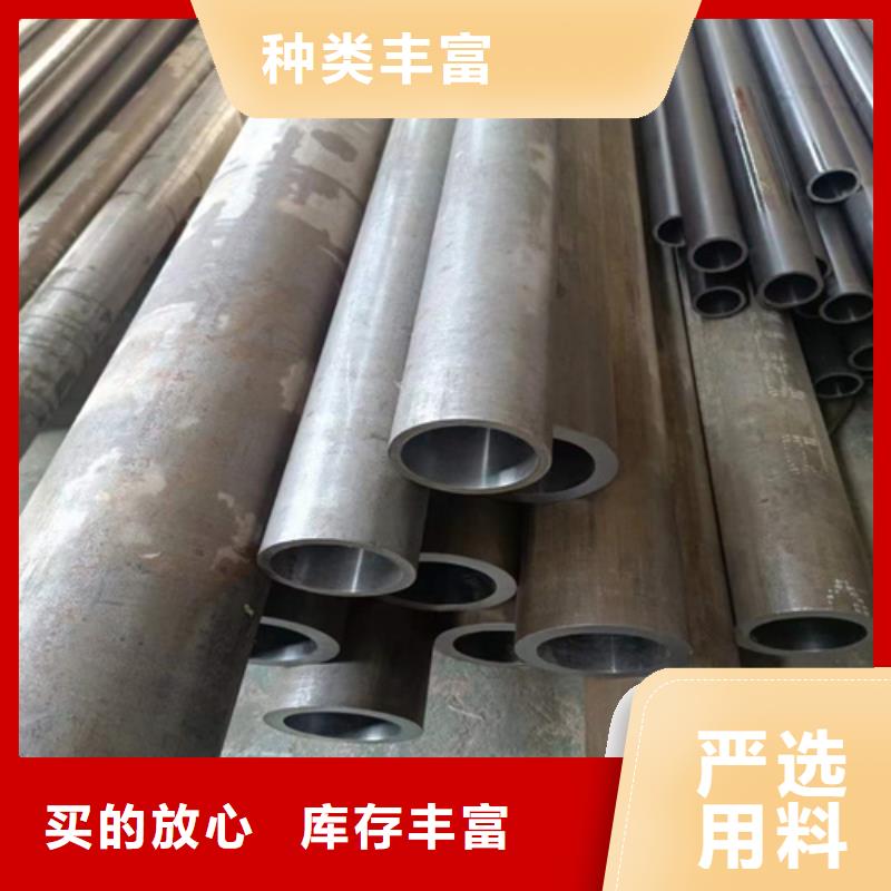 【珩磨管】研磨缸筒匠心制造