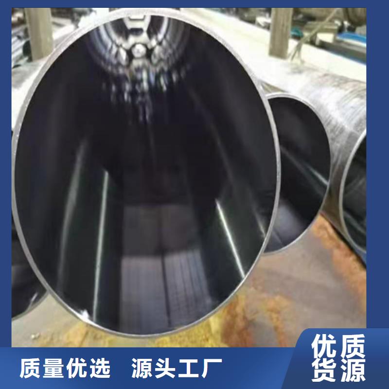 珩磨管【研磨缸筒】有口皆碑