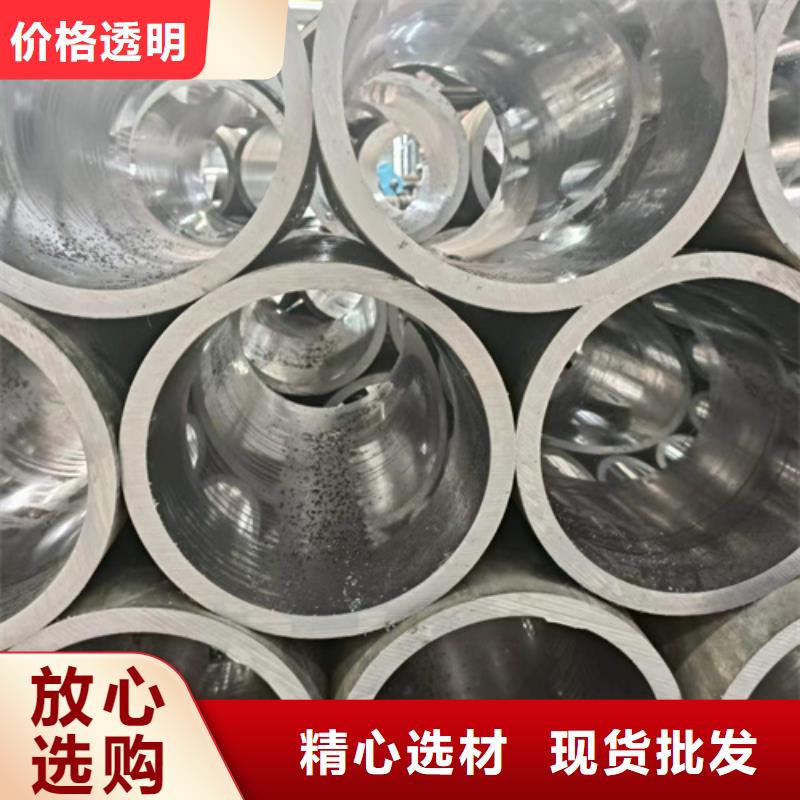 珩磨管,研磨管产品细节参数