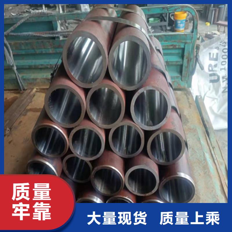 珩磨管-高精度珩磨管用心制造