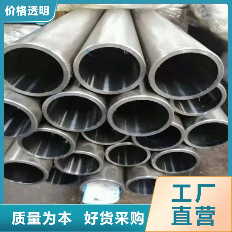珩磨管研磨管助您降低采购成本