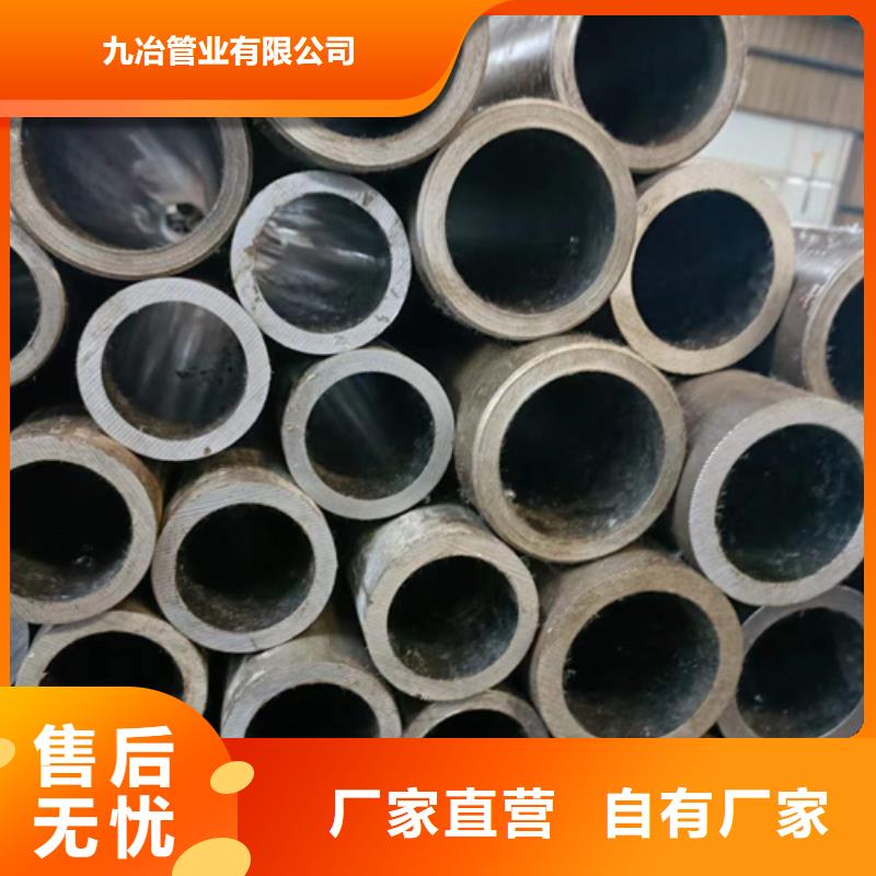 【珩磨管】研磨缸筒同行低价