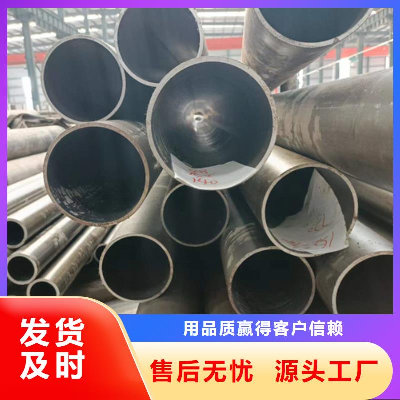 珩磨管研磨管品质不将就