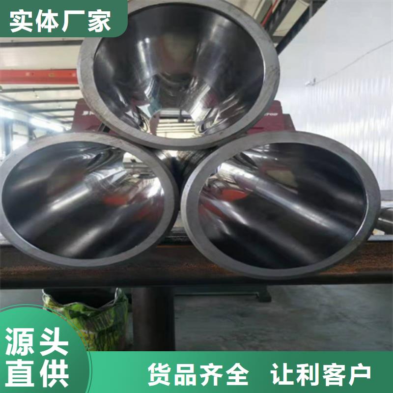 珩磨管_研磨管货源直销