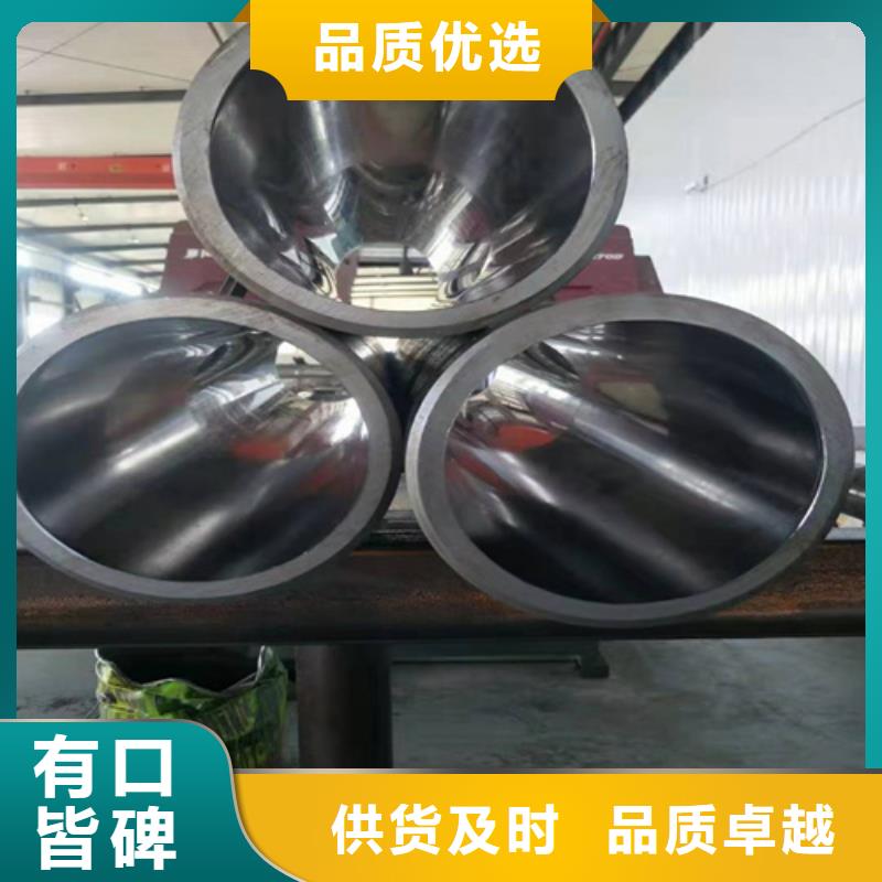 珩磨管 油缸管订购