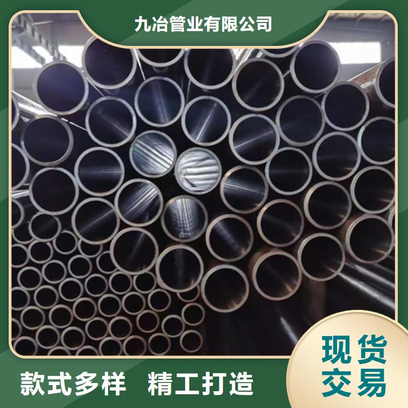 珩磨管油缸管服务至上
