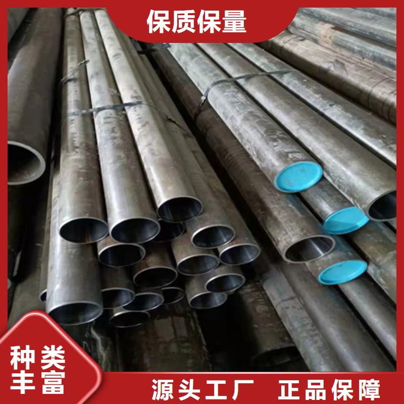 珩磨管【液压缸筒】厂家实力雄厚