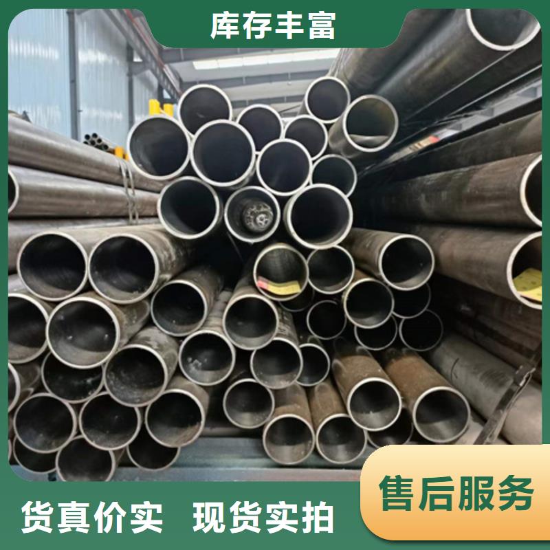 珩磨管,【高精度珩磨管】厂家直发