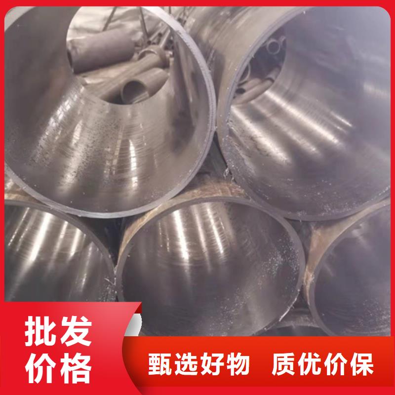 珩磨管油缸管价格透明