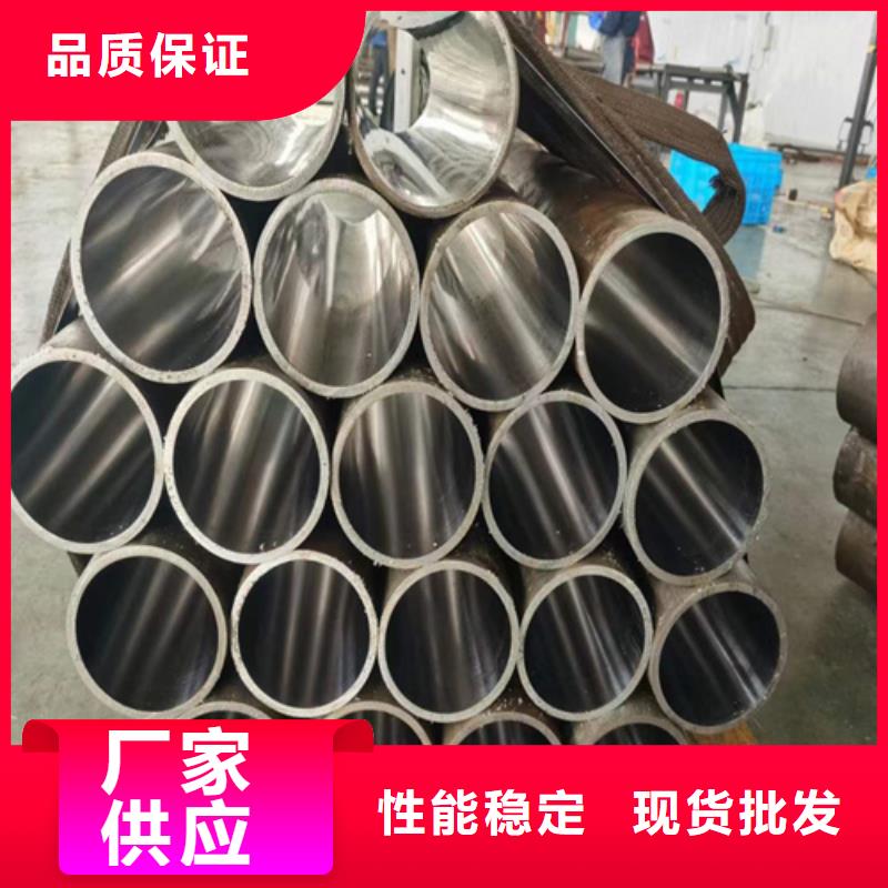 珩磨管液压缸筒售后服务完善