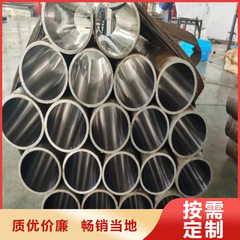 珩磨管油缸管源头厂源头货