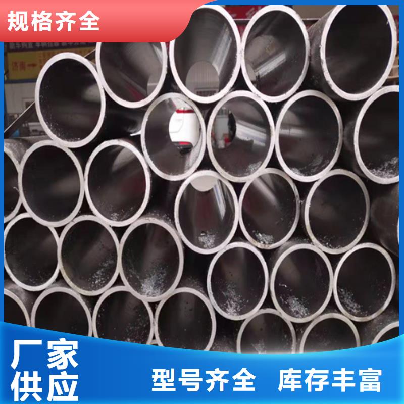 【珩磨管研磨缸筒品质保证】