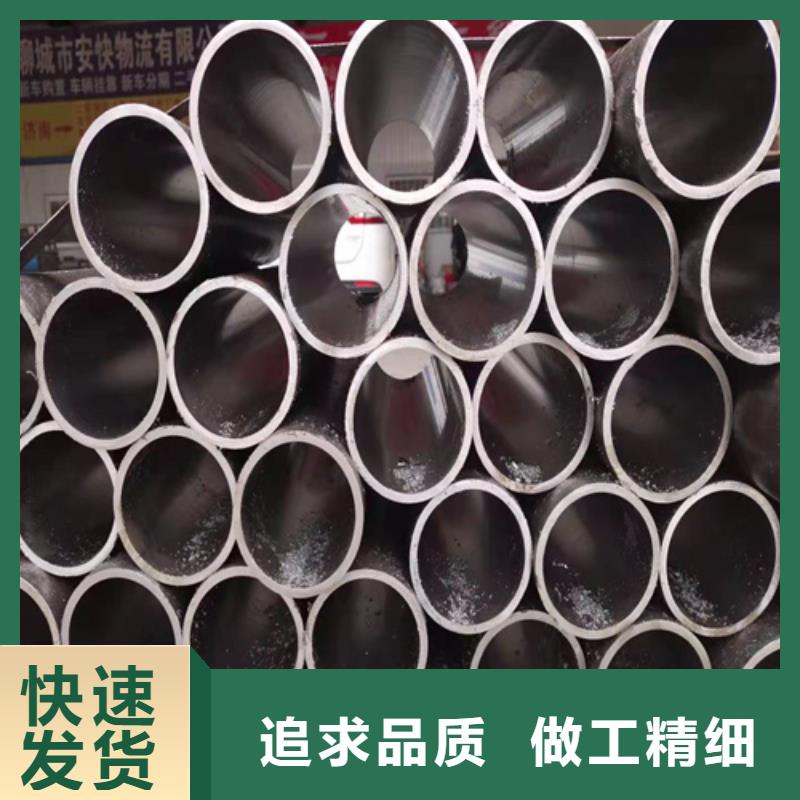 珩磨管研磨缸筒出货快