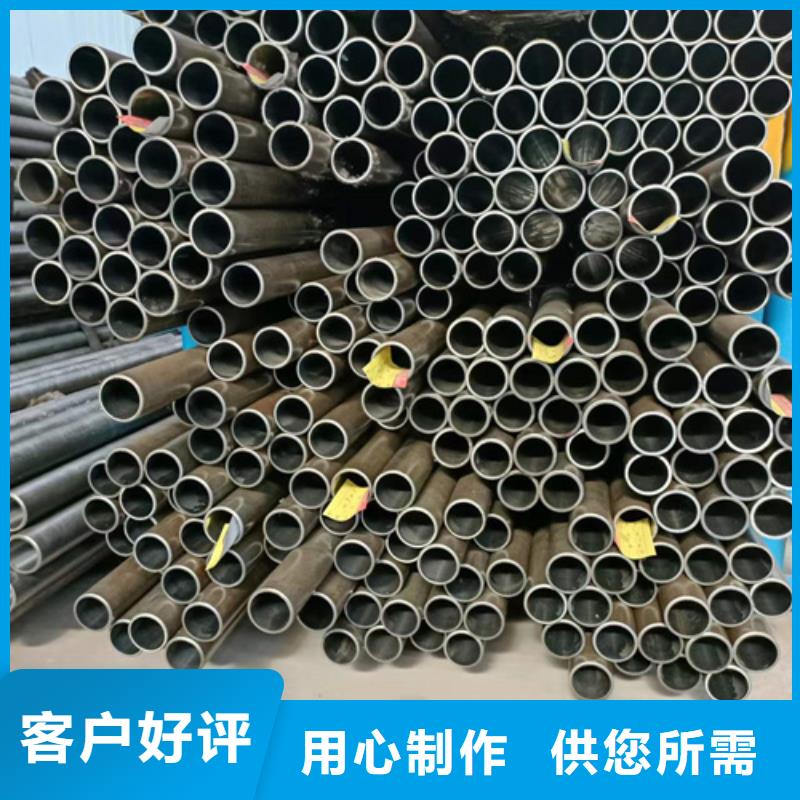 珩磨管_研磨缸筒准时交付