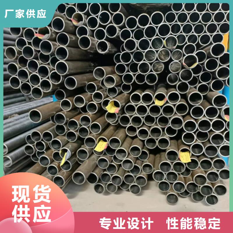 珩磨管液压缸筒供您所需