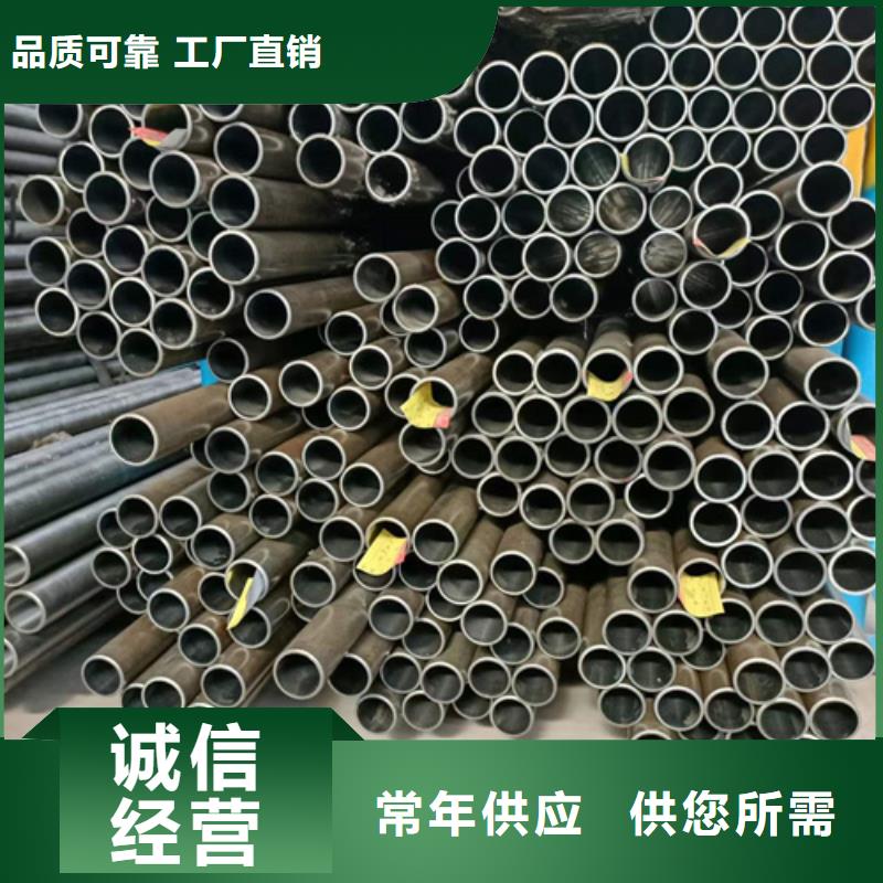 【珩磨管研磨缸筒品质保证】