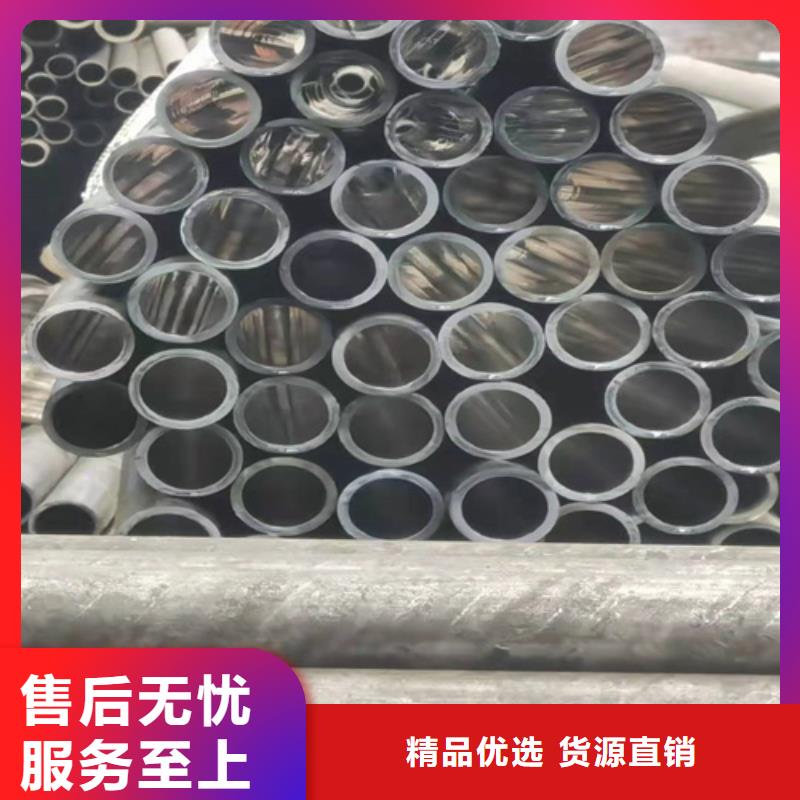 珩磨管油缸缸筒可接急单