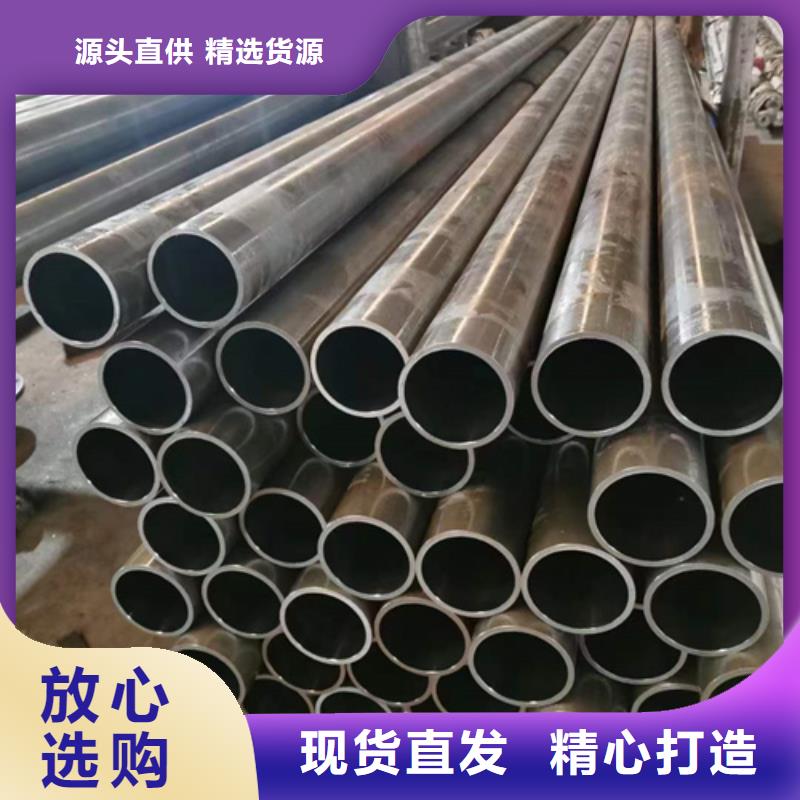 珩磨管_油缸管采购