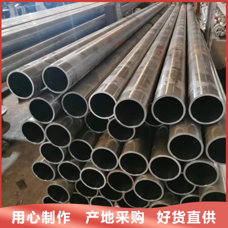 【珩磨管】研磨缸筒匠心制造