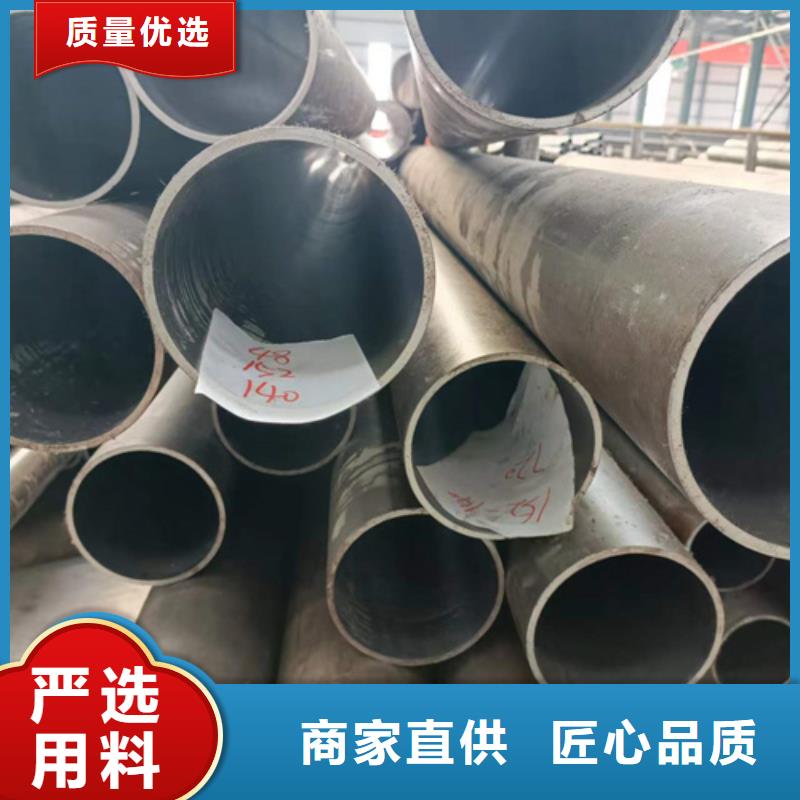珩磨管-研磨缸筒现货齐全售后无忧