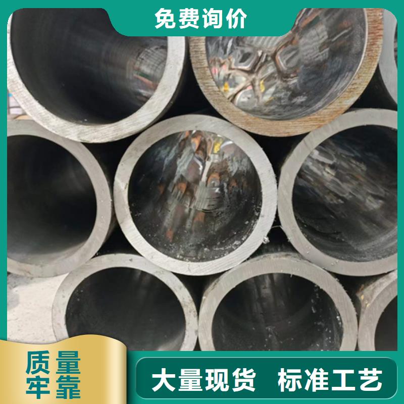 【珩磨管研磨缸筒品质保证】
