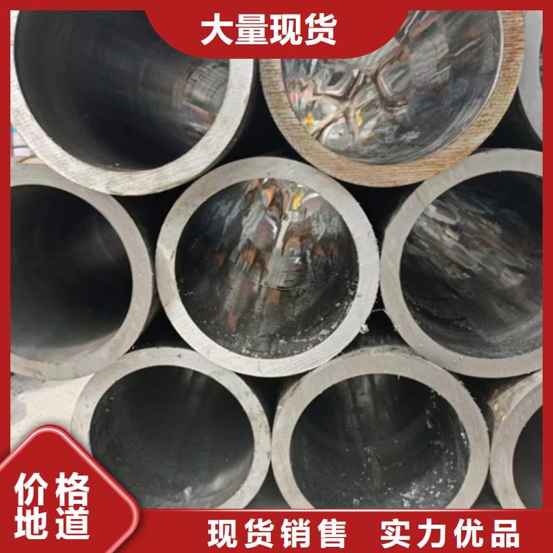 珩磨管研磨管厂家大量现货