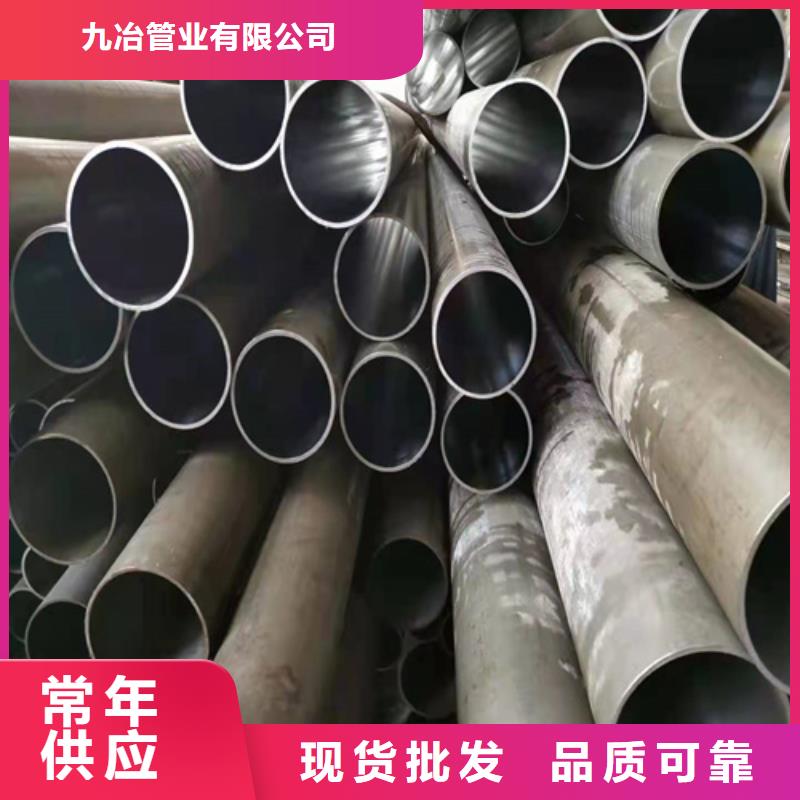 【珩磨管】研磨缸筒同行低价