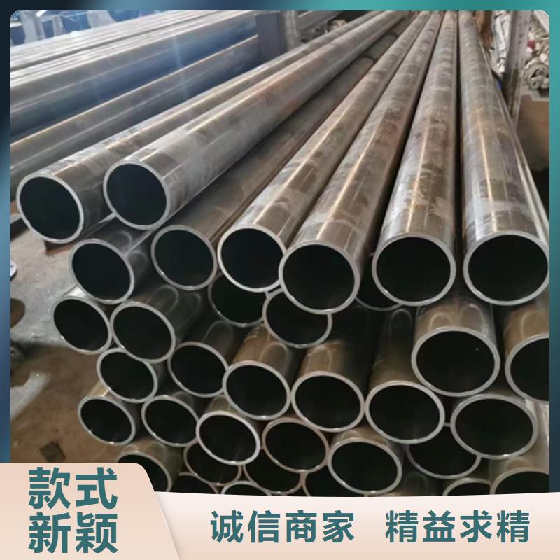 珩磨管,【高精度珩磨管】厂家直发