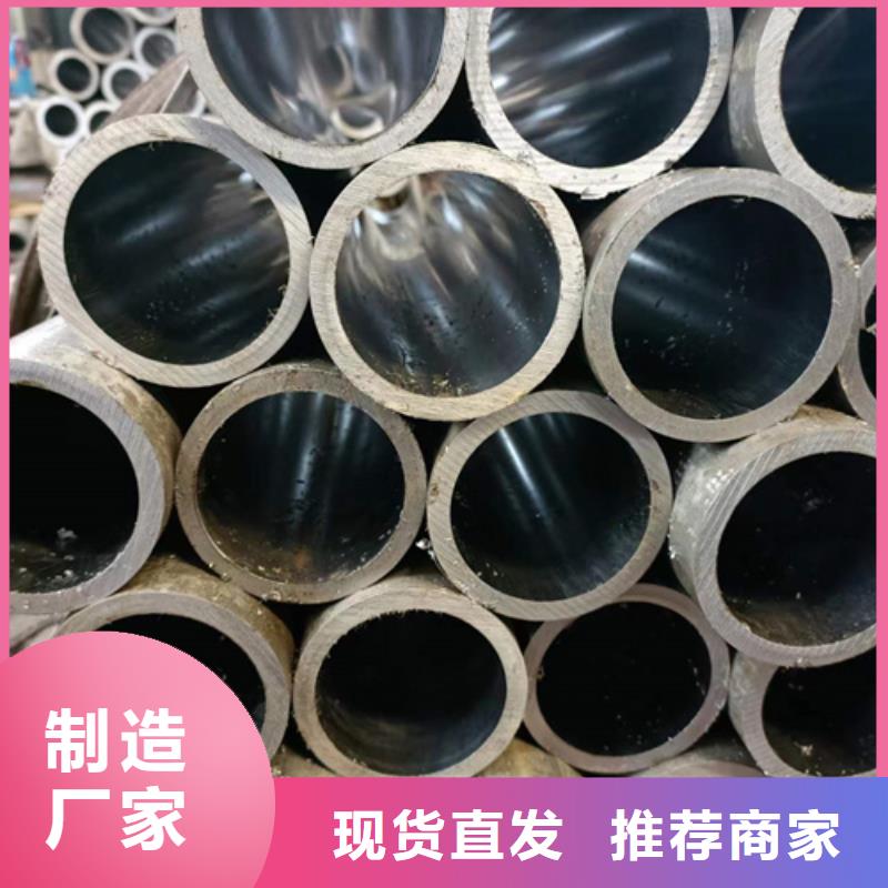 【珩磨管】研磨缸筒物流配货上门
