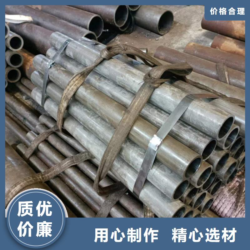 珩磨管研磨缸筒全品类现货