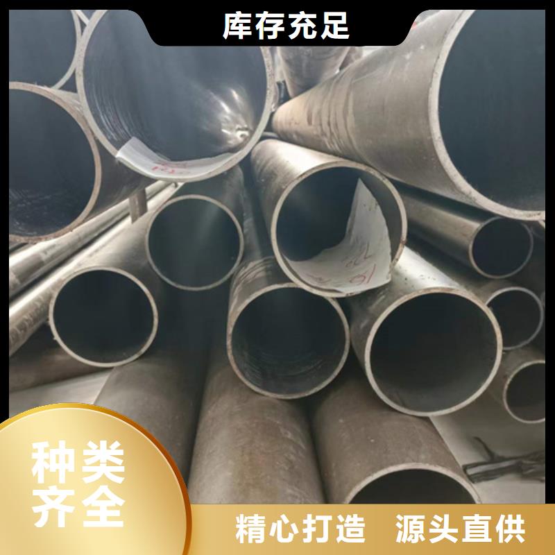 珩磨管研磨缸筒生产安装