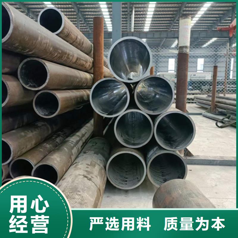 珩磨管,液压缸筒一致好评产品