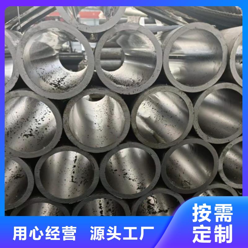 【珩磨管】研磨缸筒匠心制造