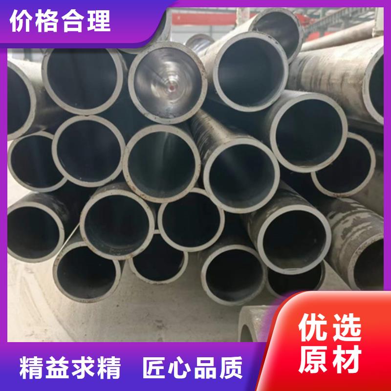 珩磨管_研磨缸筒诚信厂家