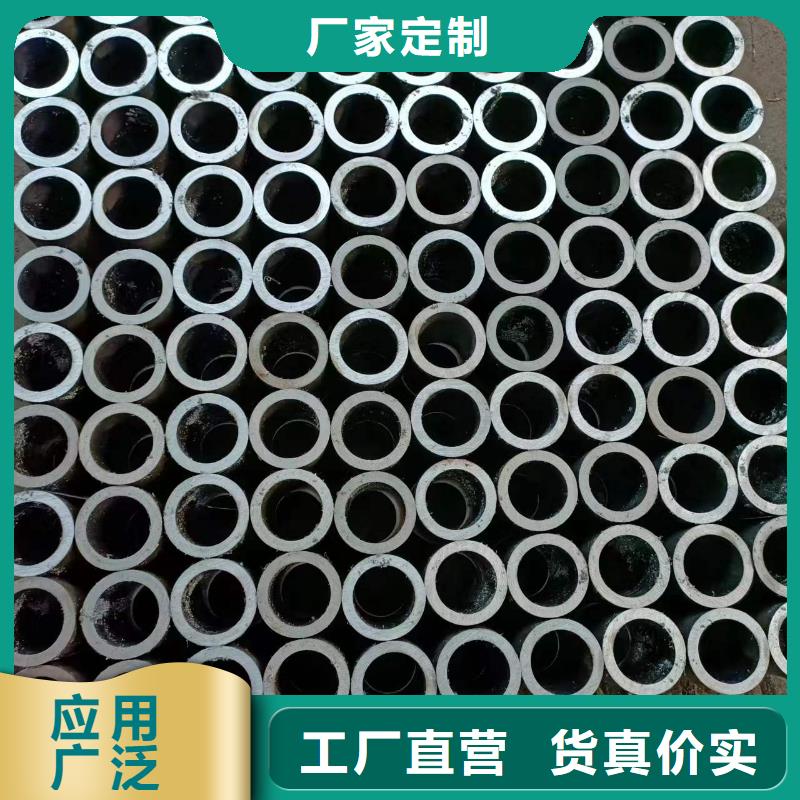 珩磨管油缸管制造生产销售