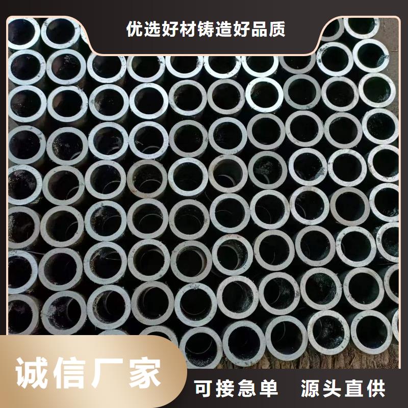 珩磨管,研磨管用心制作