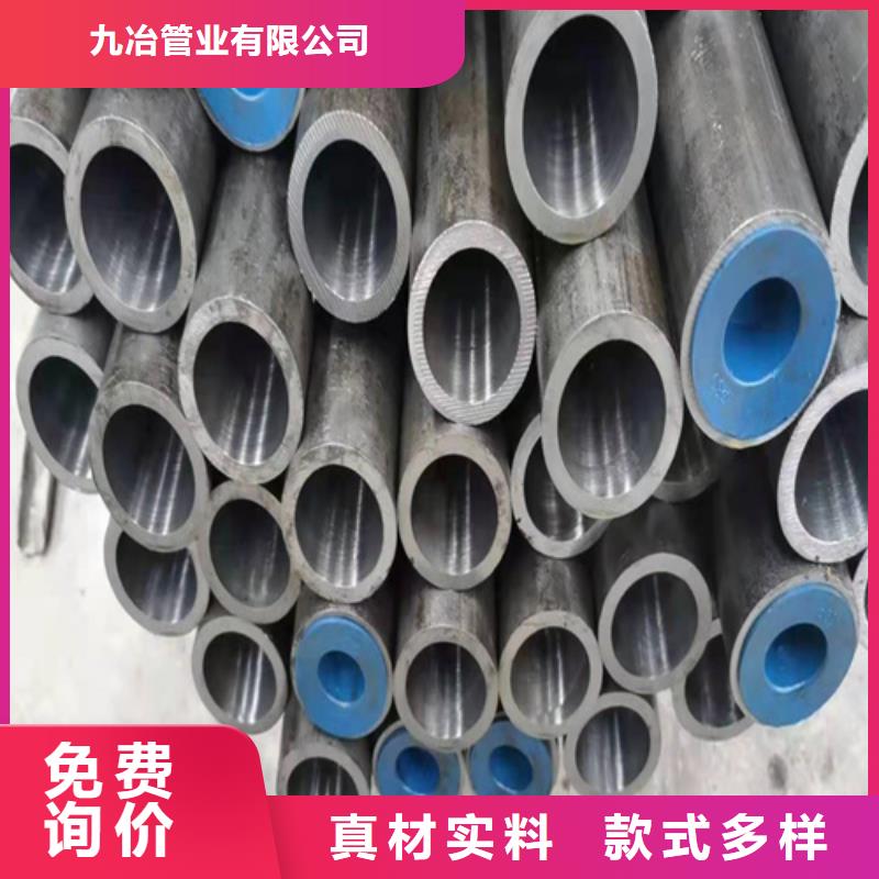 珩磨管 油缸管快速生产