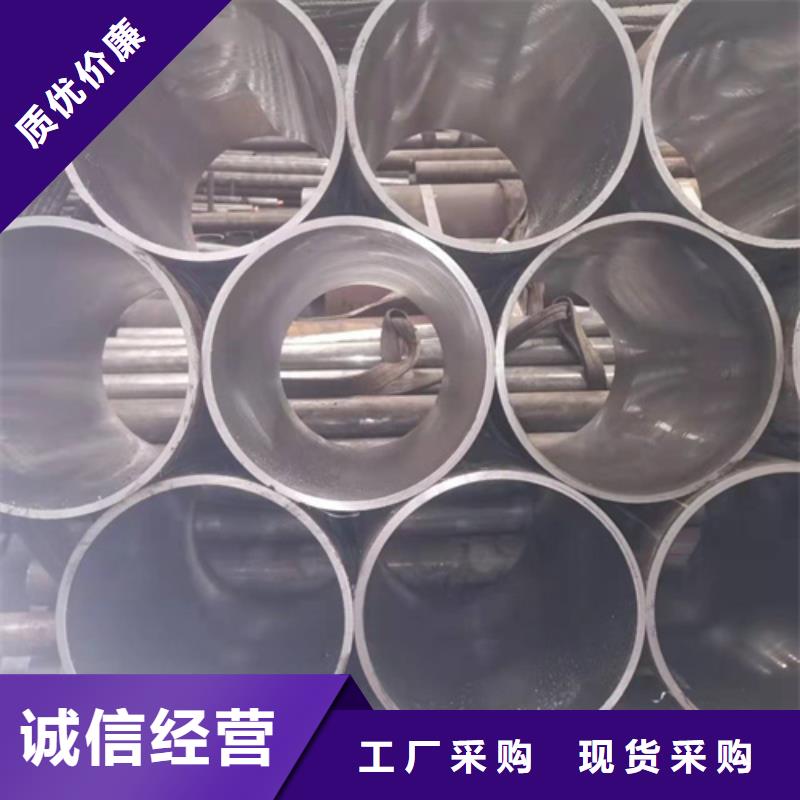 珩磨管高精度珩磨管厂家实力雄厚