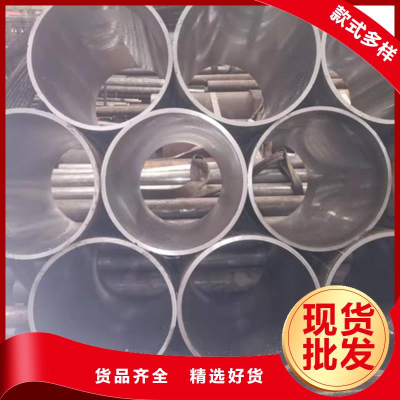 珩磨管油缸管源头厂源头货