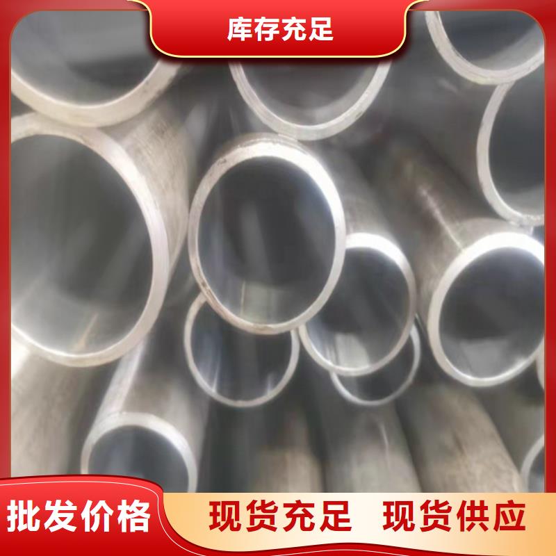 珩磨管研磨缸筒出货快