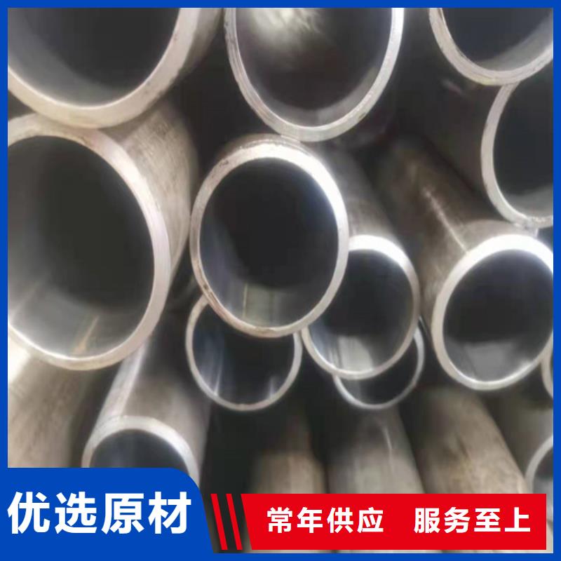 珩磨管液压缸筒售后服务完善