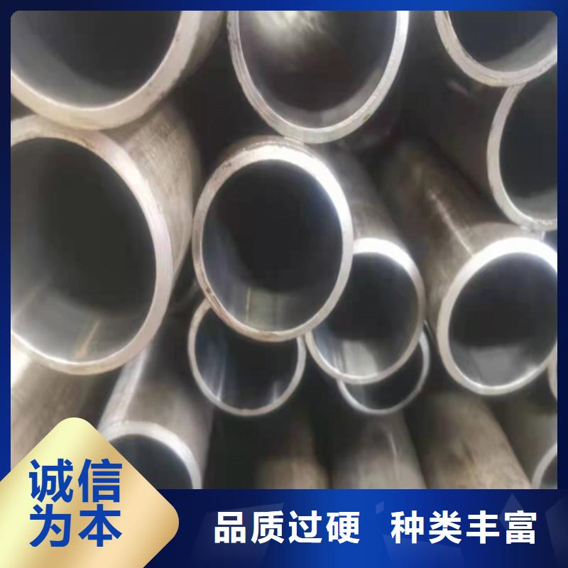 珩磨管 油缸管订购