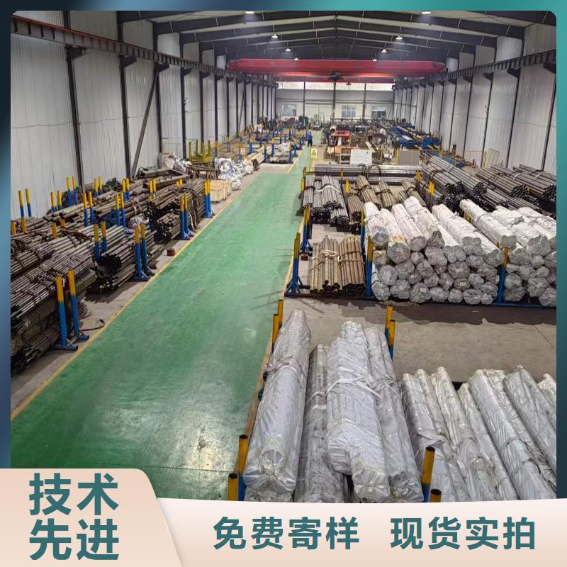 珩磨管油缸管用心制作