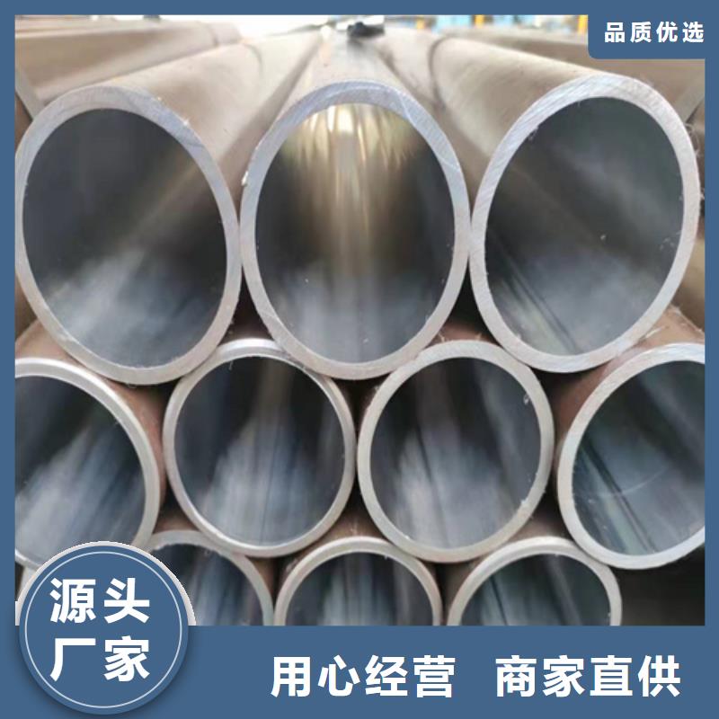 珩磨管油缸管工厂价格