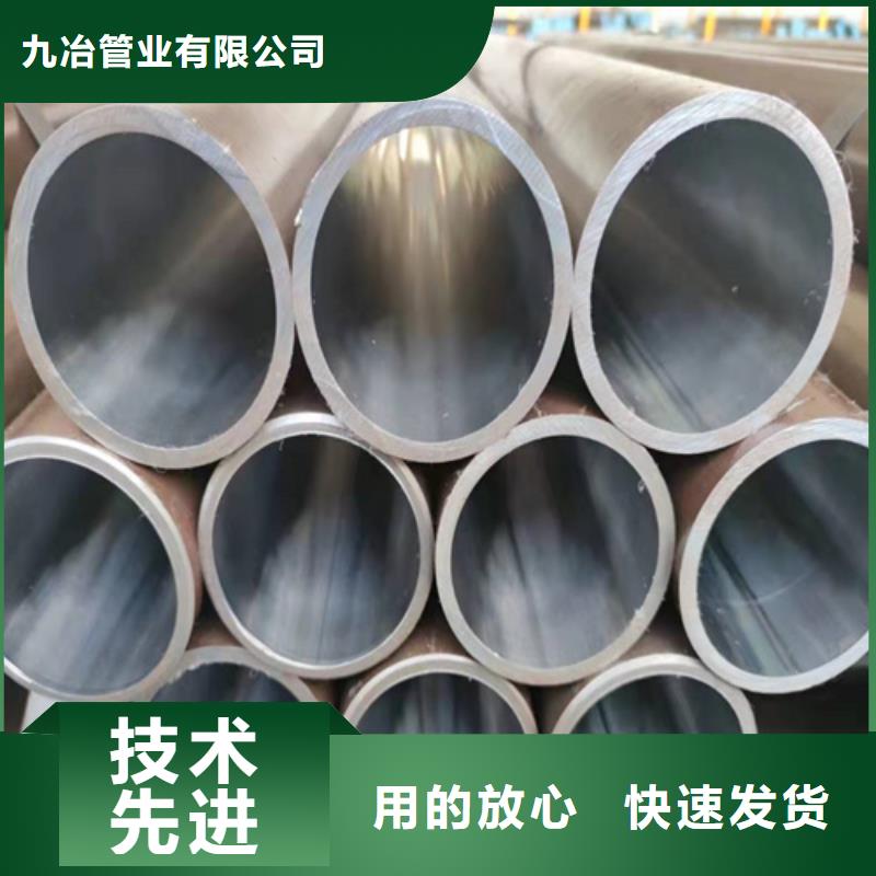 珩磨管_研磨缸筒从源头保证品质