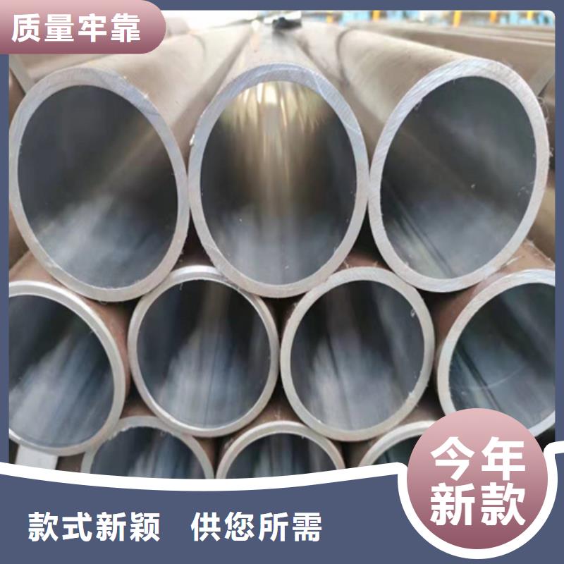珩磨管 油缸管订购