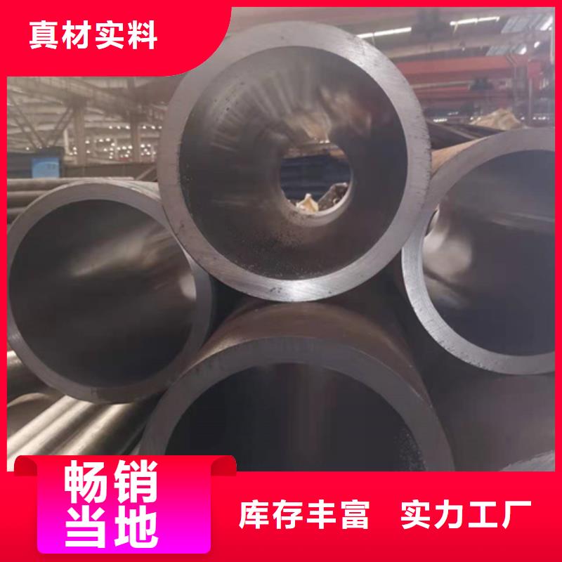 珩磨管_研磨管货源直销